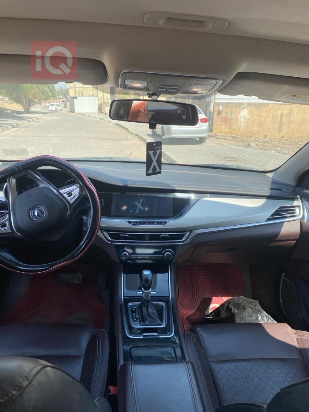 چانگان ئێدۆ